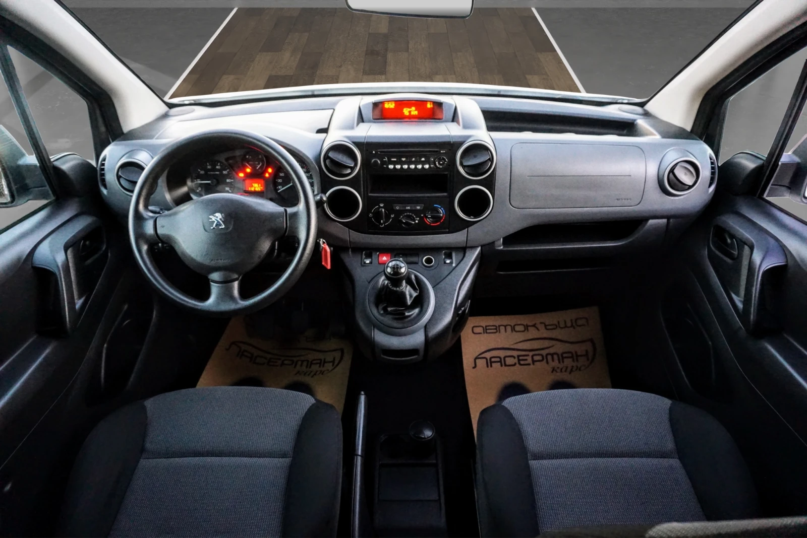 Peugeot Partner TEPEE 1.6 BLUEHDI  | Mobile.bg � ����������� 9