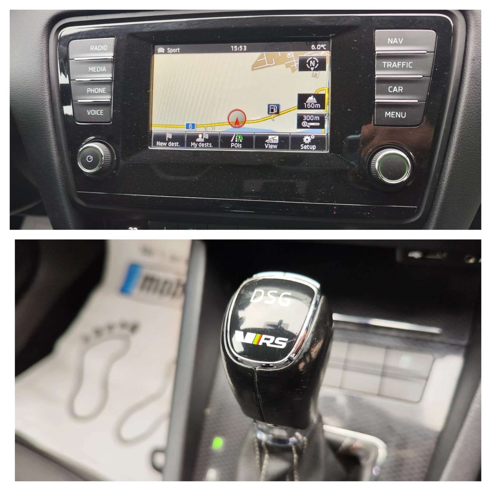 Skoda Octavia VRS* CARBON* RECARO* DSG* NAVI* PODGREV* LIZING | Mobile.bg   12