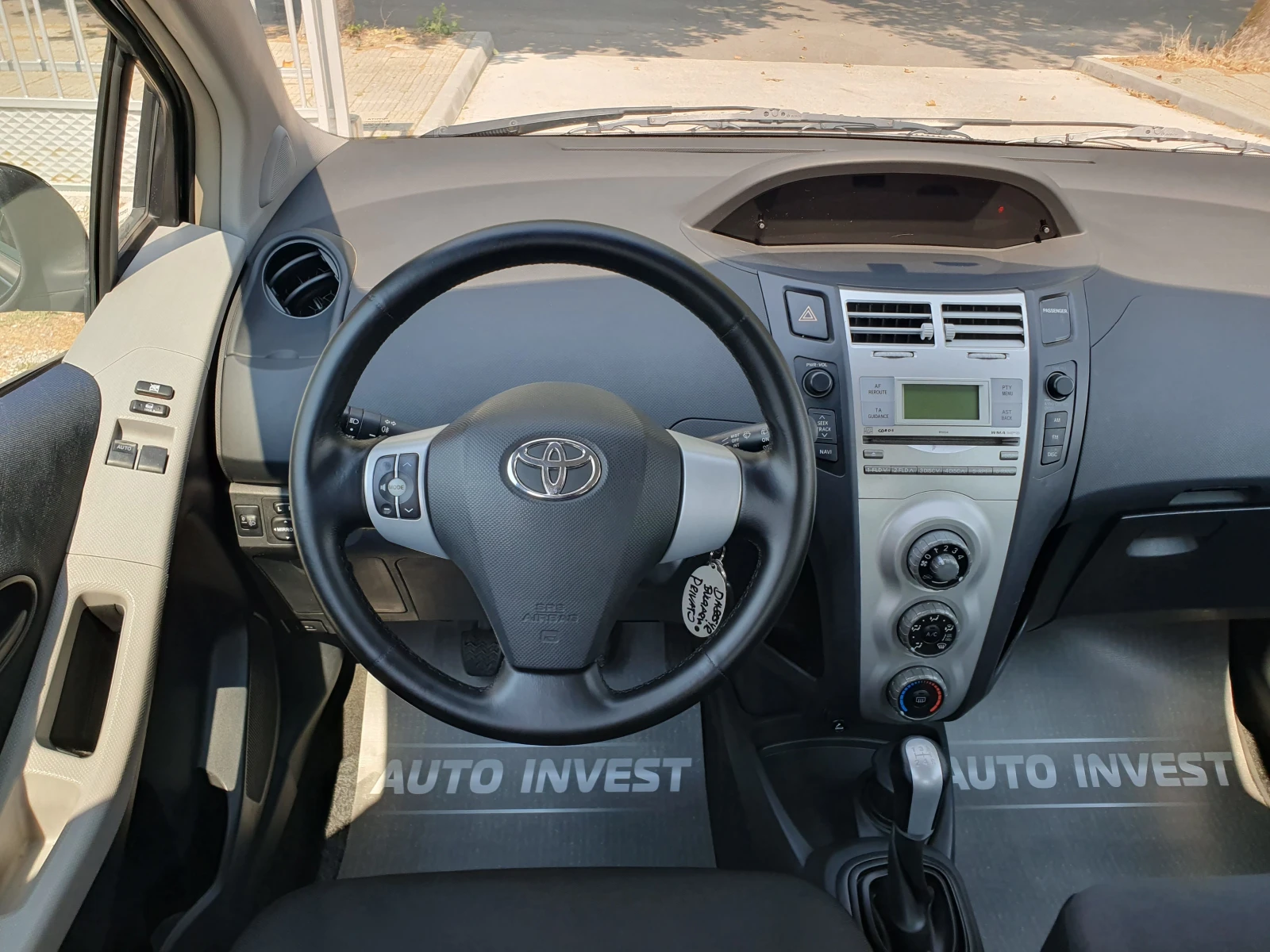 Toyota Yaris | Mobile.bg   12