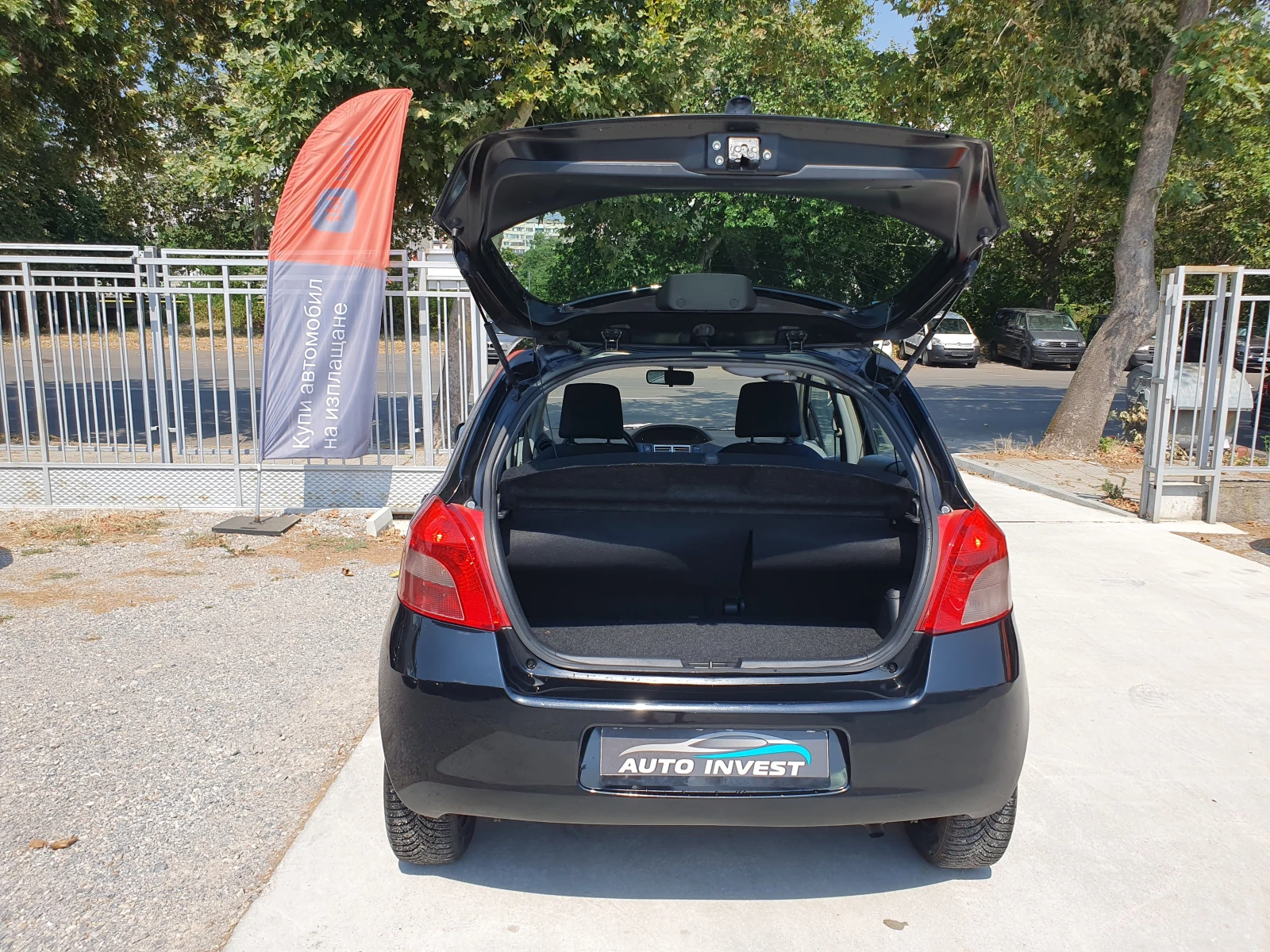 Toyota Yaris | Mobile.bg   16