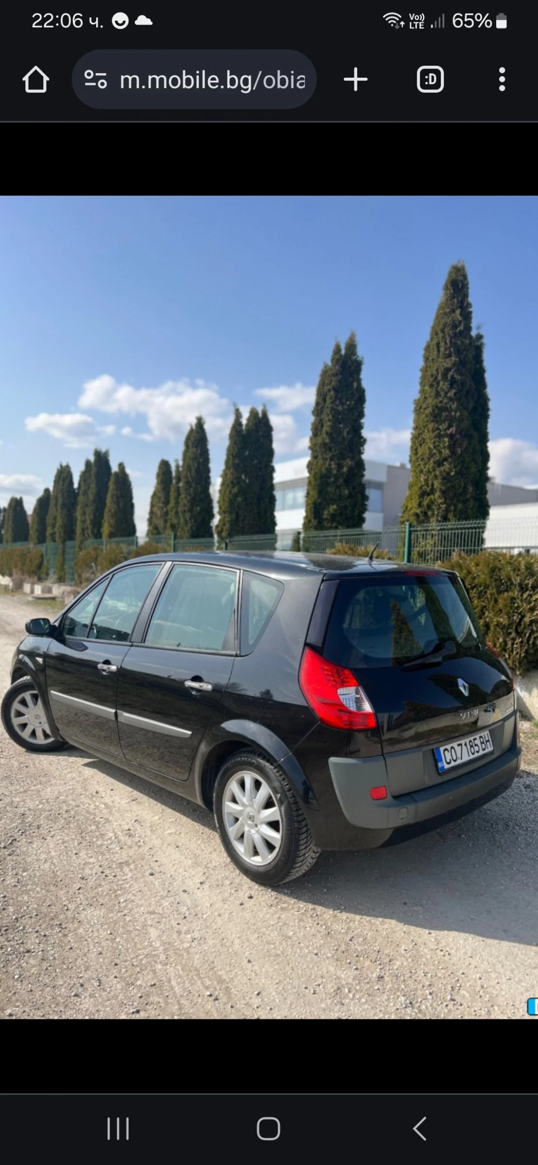 Renault Scenic 1.9 dci 131k.c. - изображение 3