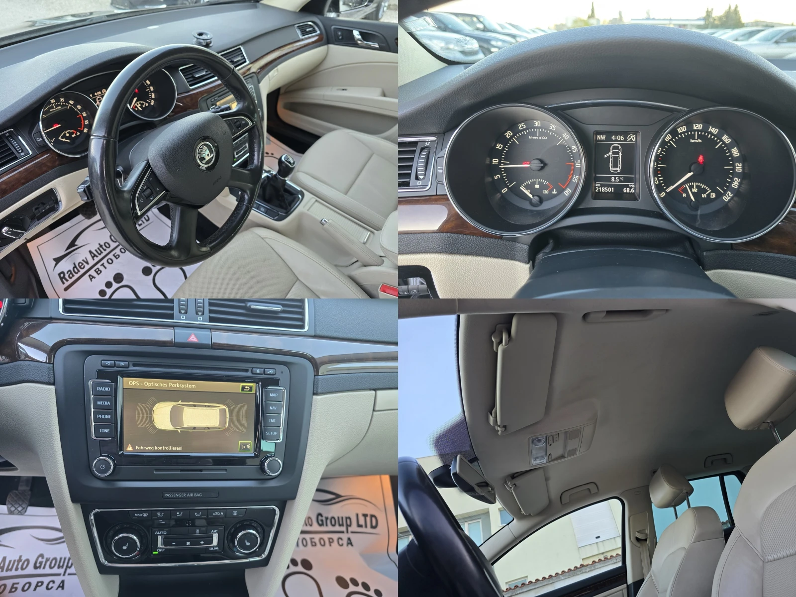 Skoda Superb 2.0TDI /EXECUTIVE/FULL/170��/ | Mobile.bg � ����������� 11