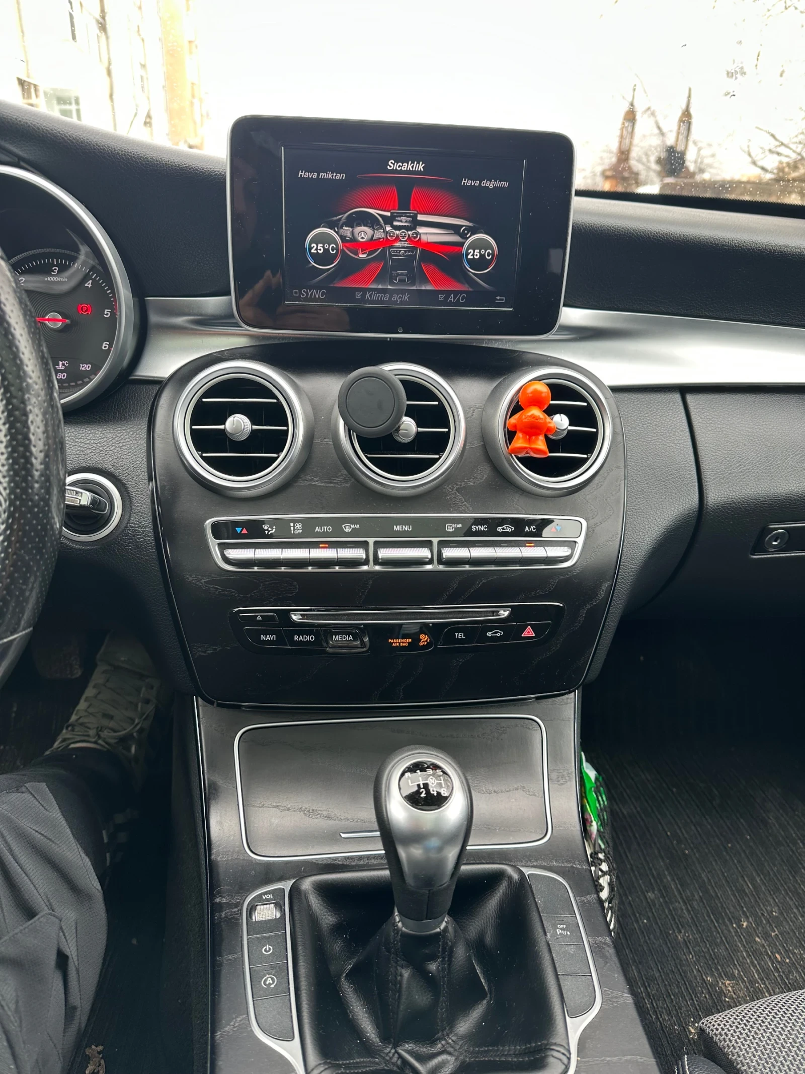 Mercedes-Benz C 220 | Mobile.bg � ����������� 7