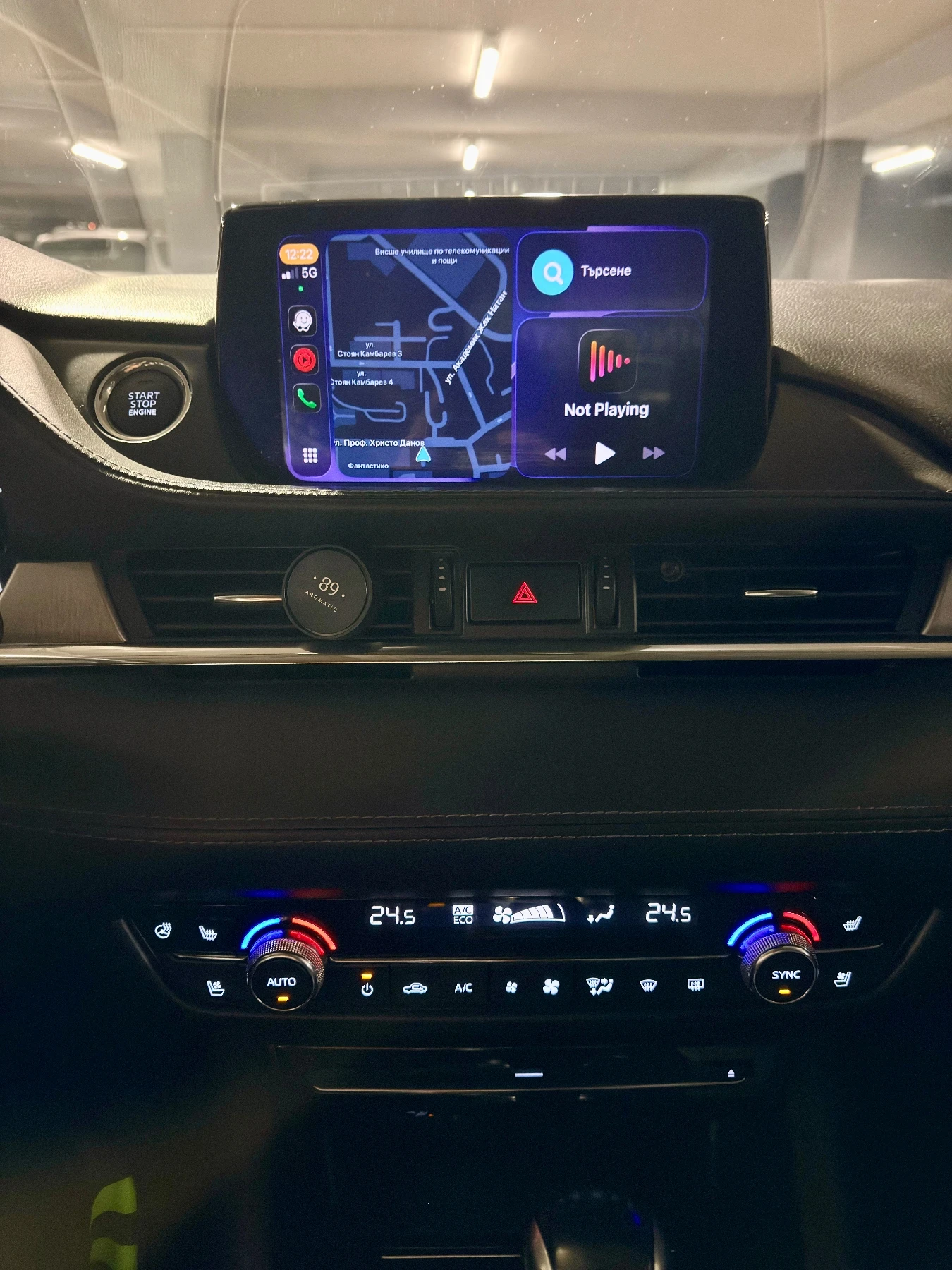 Mazda 6 2.2 Skyactiv-D | Mobile.bg � ����������� 10