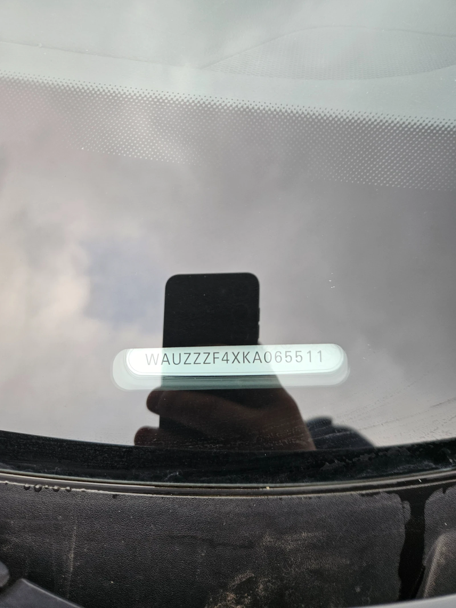 Audi A4 2.0 / 190 Quattro , снимка 10 - Автомобили и джипове - 53458208