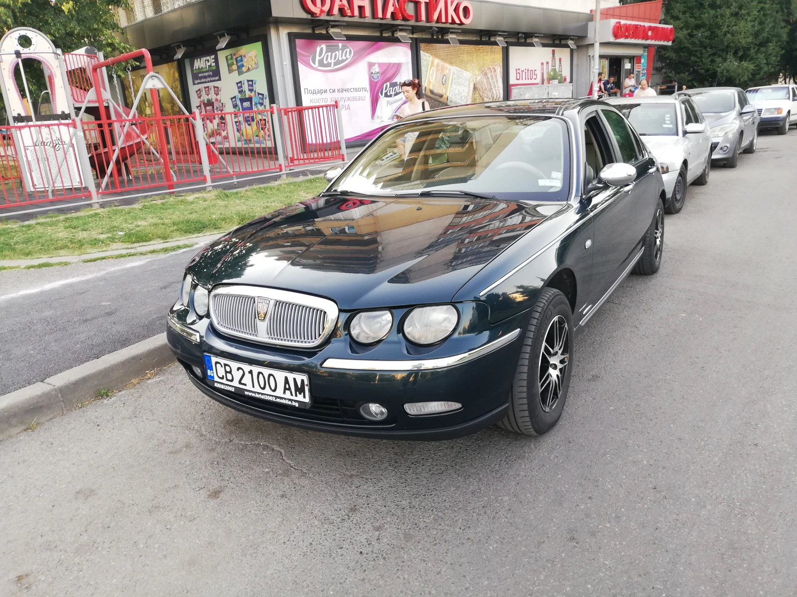 Rover 75 | Mobile.bg � ����������� 2