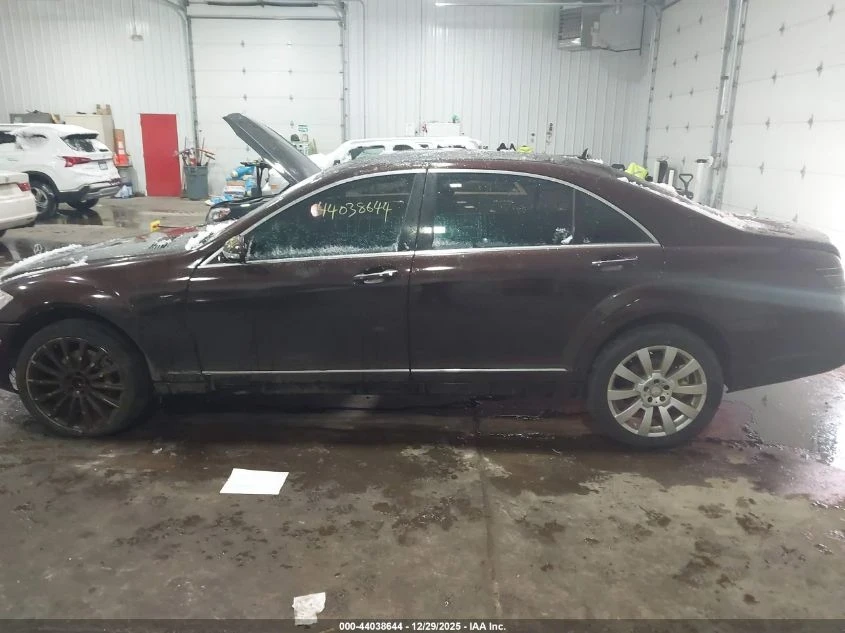 Mercedes-Benz S 550 | Mobile.bg � ����������� 13