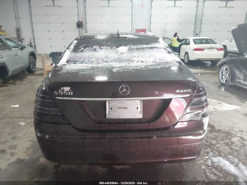 Mercedes-Benz S 550 | Mobile.bg � ����������� 15