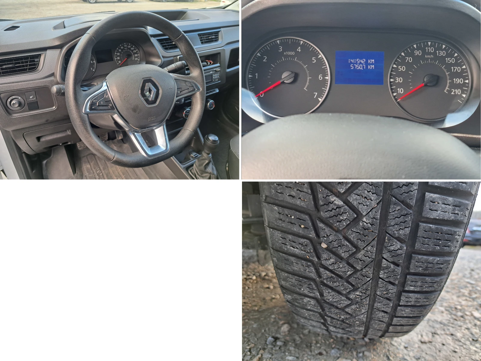 Renault Express 1.5dCi* N1* �����* ��������* 6�� | Mobile.bg � ����������� 12