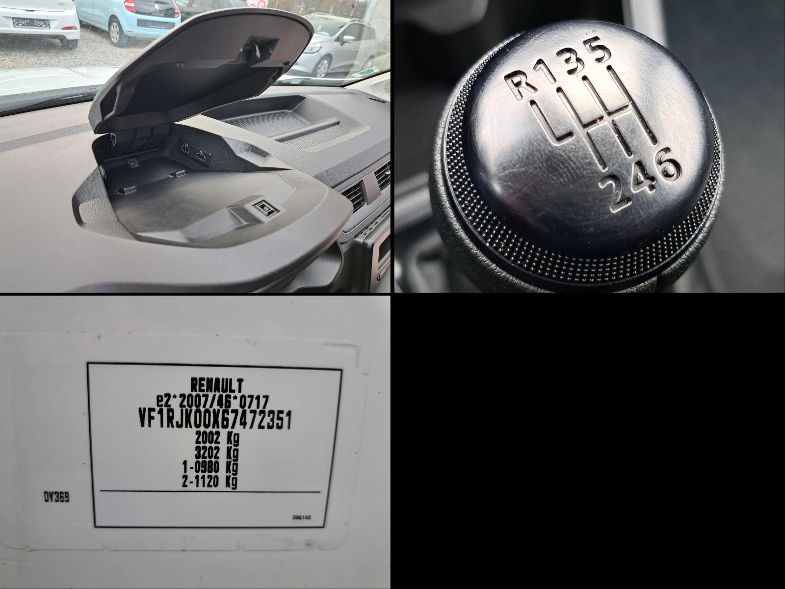 Renault Express 1.5dCi* N1* �����* ��������* 6�� | Mobile.bg � ����������� 15