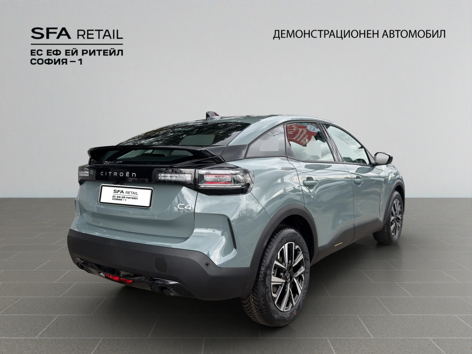 Citroen C4 MCA BUSINESS HYBRID 145 Гаранция до 04.2031 г., снимка 5 - Автомобили и джипове - 54213477