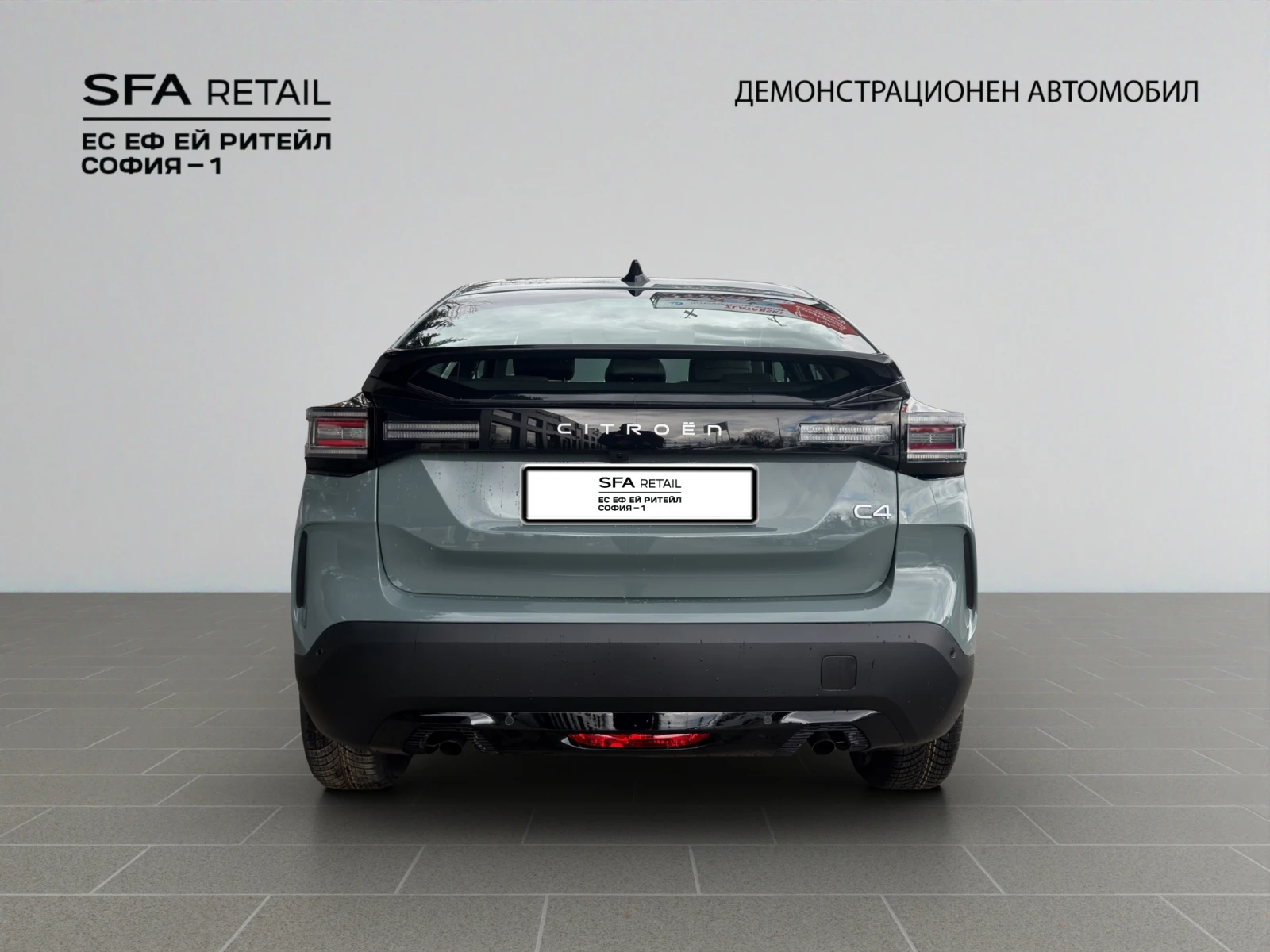 Citroen C4 MCA BUSINESS HYBRID 145 Гаранция до 04.2031 г., снимка 6 - Автомобили и джипове - 54213477
