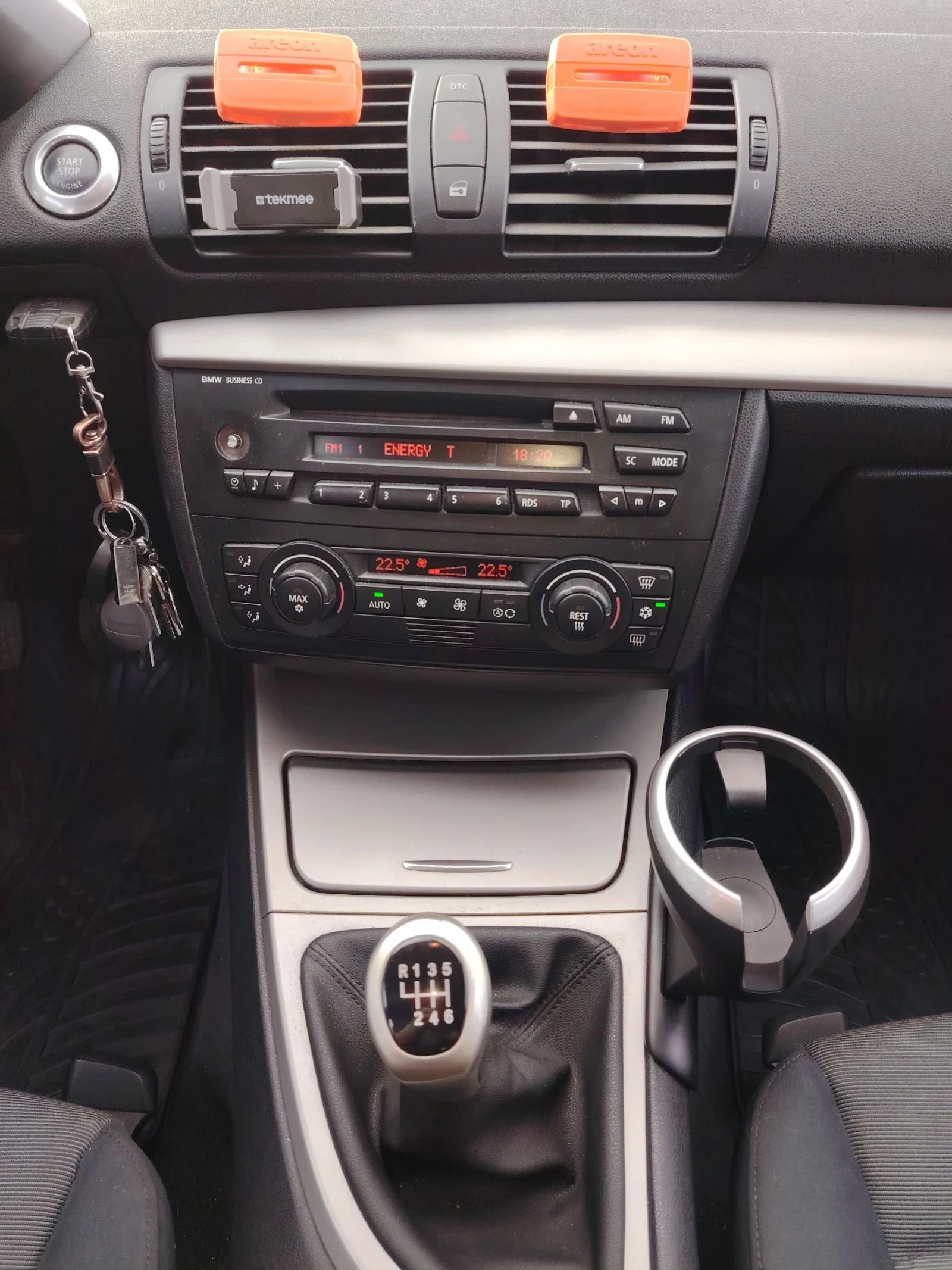 BMW 120 | Mobile.bg � ����������� 8