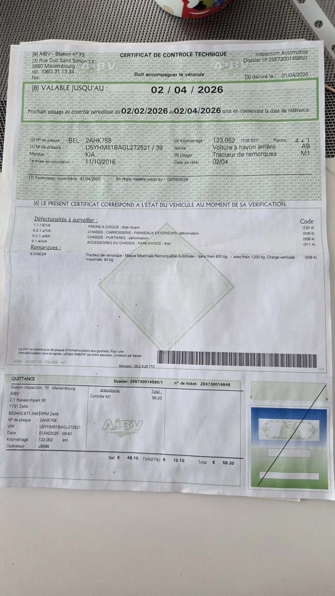 Kia Ceed 1.4 MPI, снимка 4 - Автомобили и джипове - 54800361