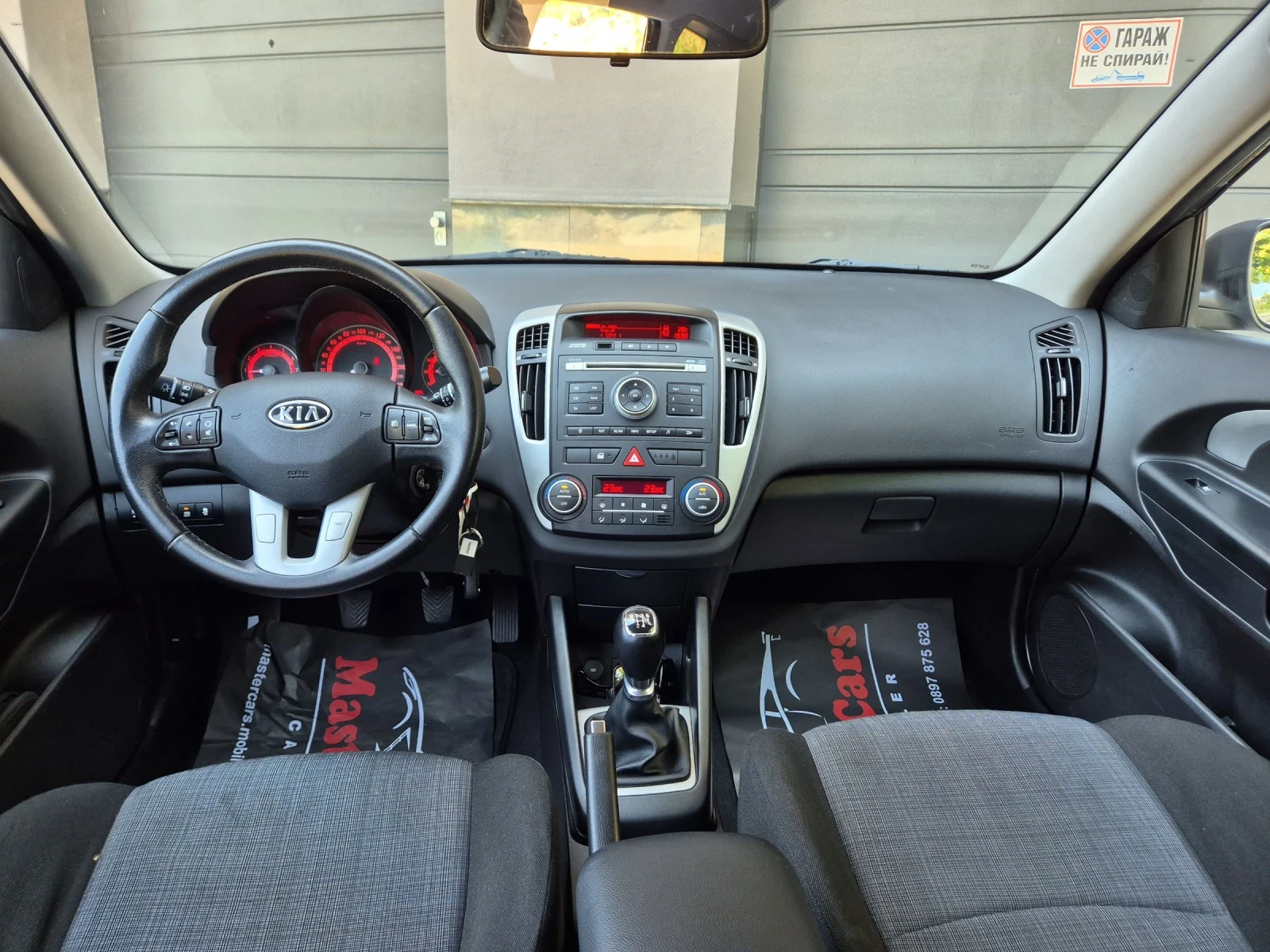 Kia Ceed 1.6# Face#, снимка 7 - Автомобили и джипове - 54869233