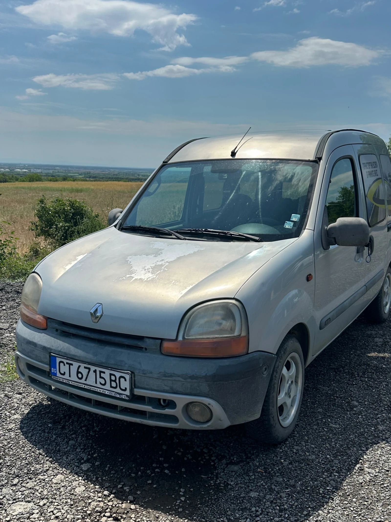 Renault Kangoo, снимка 3 - Автомобили и джипове - 54955499