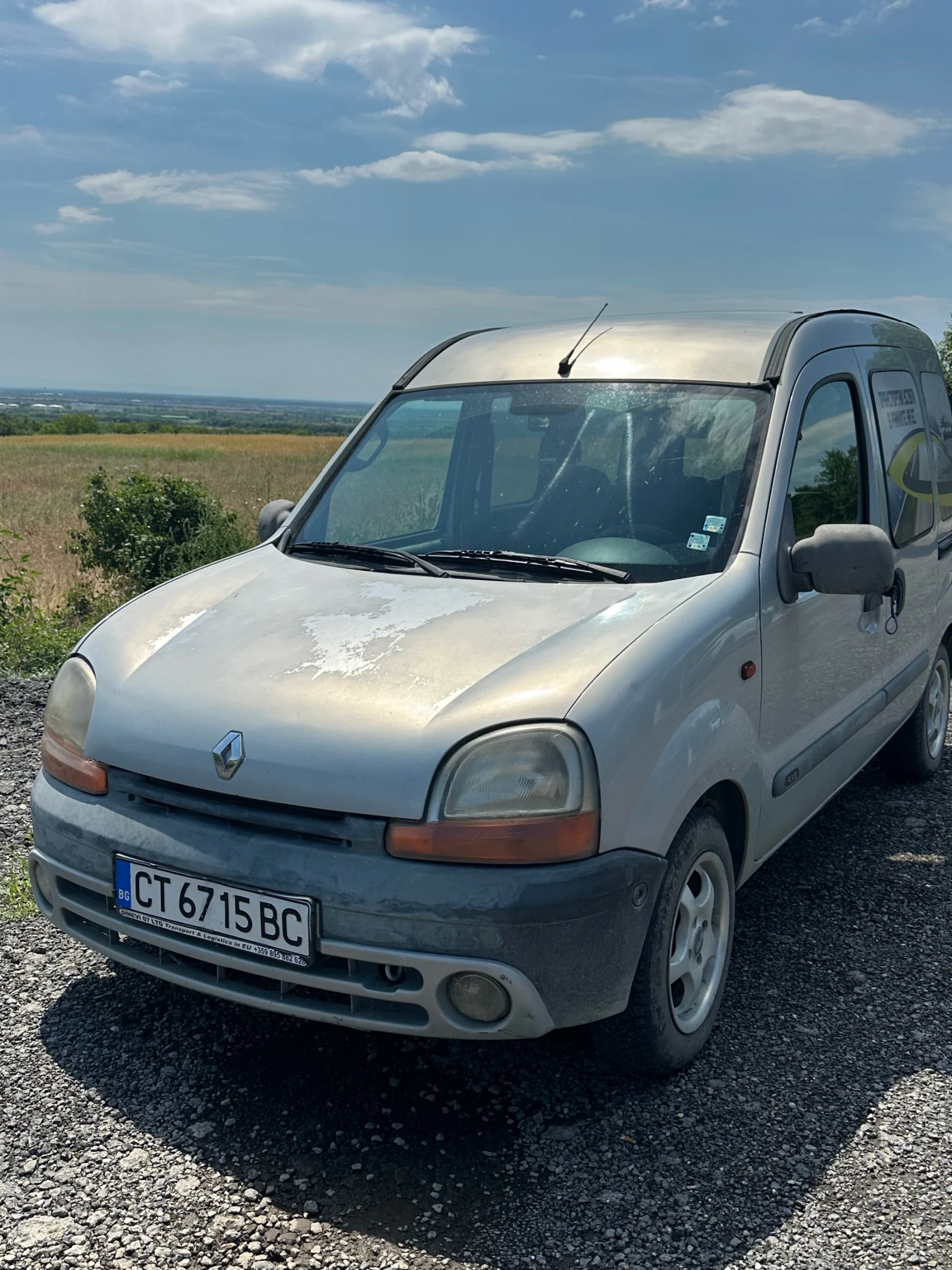 Renault Kangoo, снимка 2 - Автомобили и джипове - 54955499