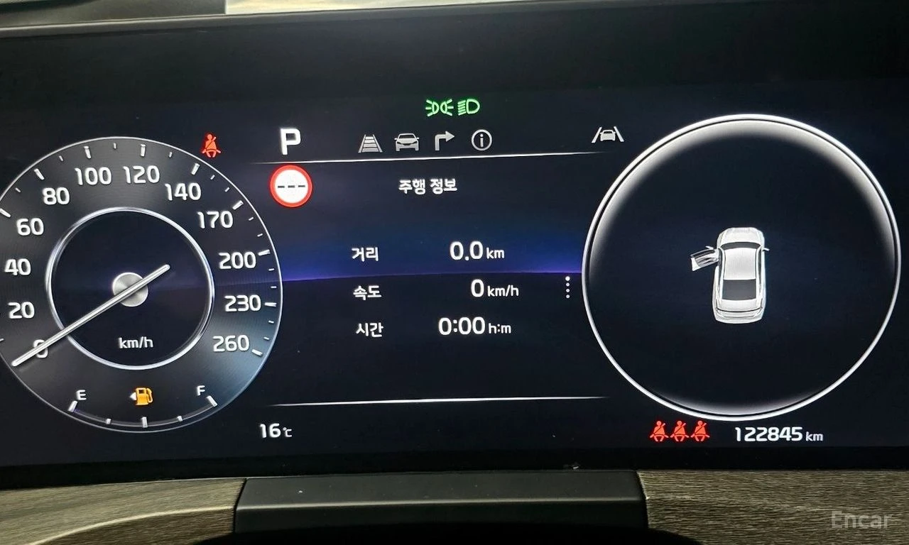 Kia K8 3.5* LPG* ОБДУХВАНЕ* LANE* ASSIST* КАМЕРА* , снимка 11 - Автомобили и джипове - 55473268