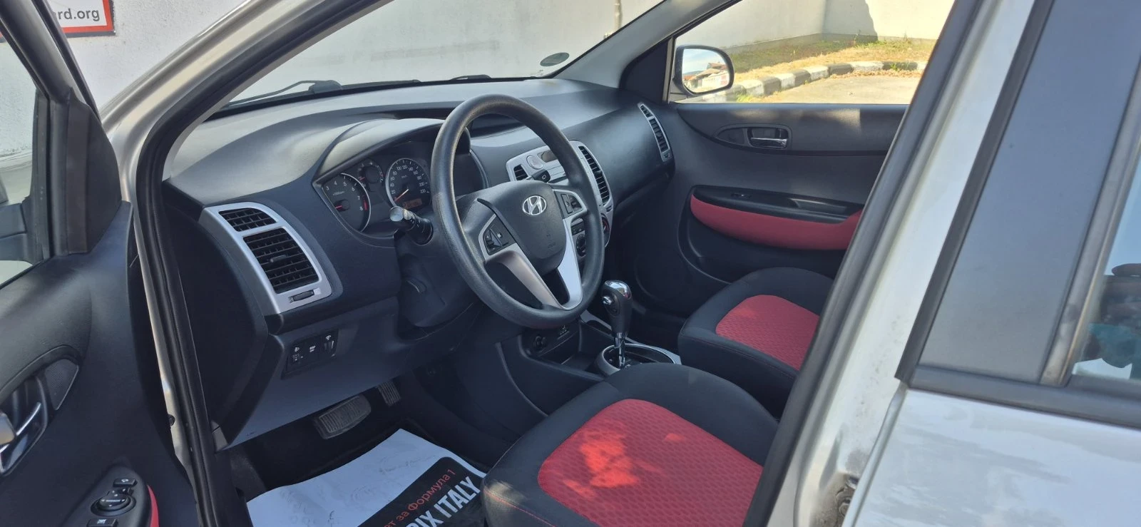 Hyundai I20 1.4 100hp, снимка 11 - Автомобили и джипове - 55724418