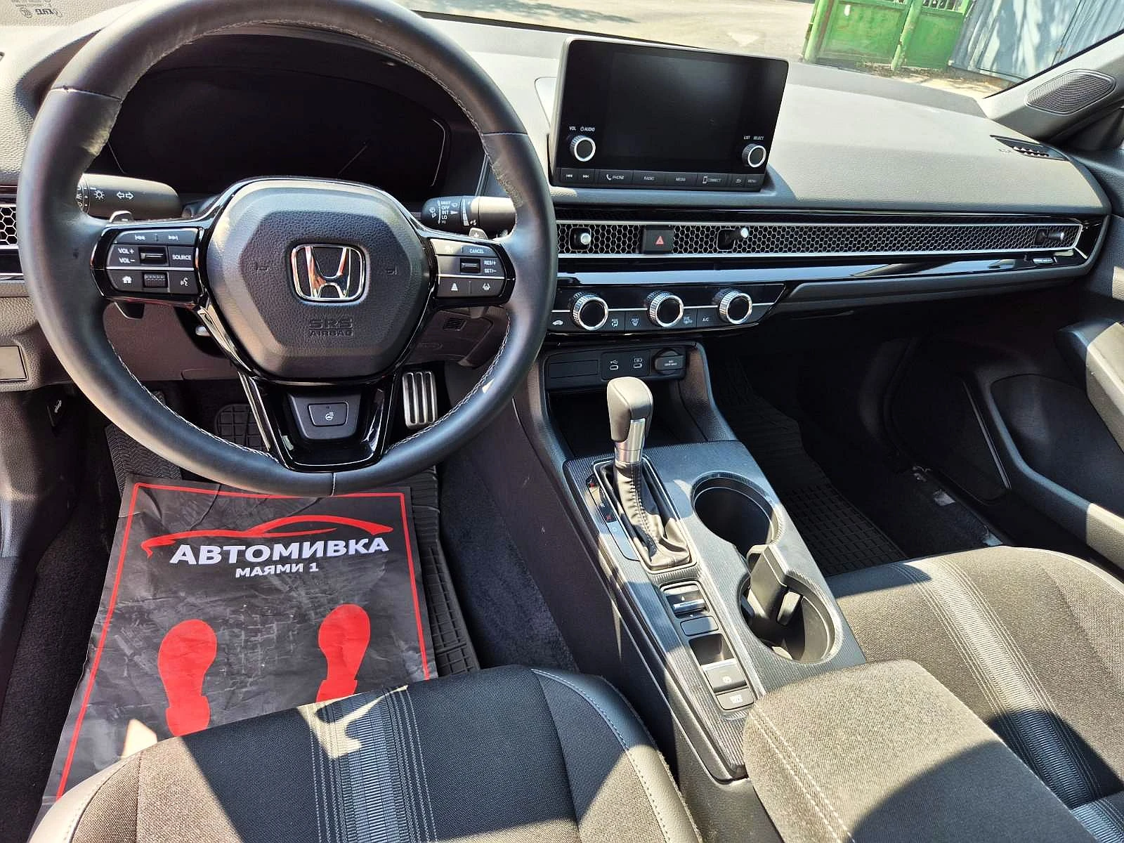 Honda Civic 2.0i * ��������� * HYBRID *  | Mobile.bg � ����������� 9
