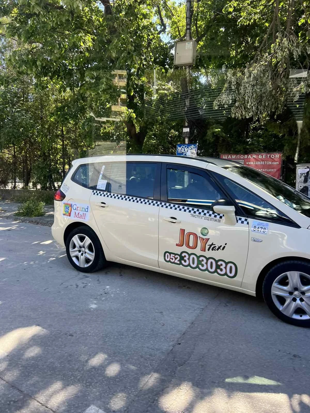 Opel Zafira, снимка 3 - Автомобили и джипове - 56166843
