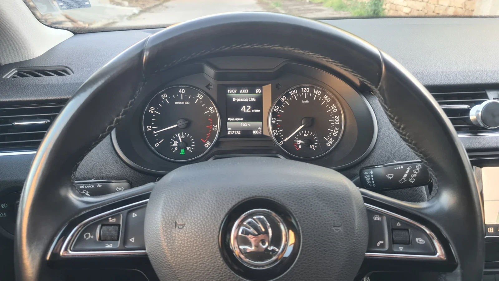 Skoda Octavia 1.4 G-tec* Метан* , снимка 10 - Автомобили и джипове - 56339816