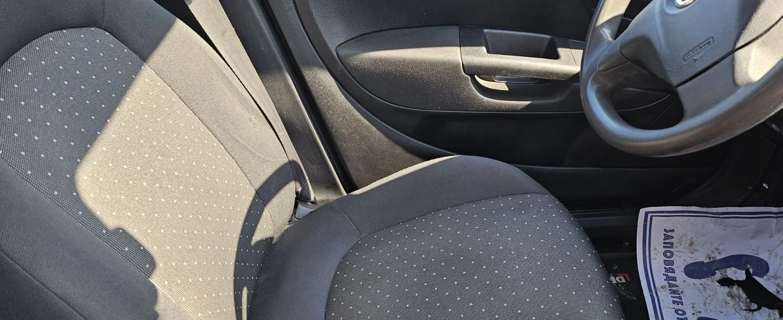 Fiat Punto, снимка 11 - Автомобили и джипове - 56549756