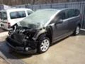 Peugeot 5008 1.6hdi 112к.с, снимка 2