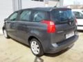 Peugeot 5008 1.6hdi 112к.с, снимка 3