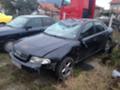 Audi A4 1.9tdi 1.6i разпродажба, снимка 6 - Автомобили и джипове - 12421191