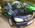 Opel Zafira 2.2 DTI, снимка 4