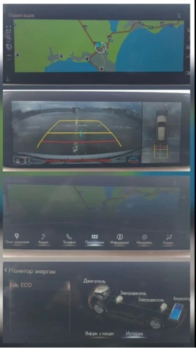 Lexus RX 450h  Lexus RX 450h Facelift/Luxury/360Camera/HUD/BSM, снимка 13