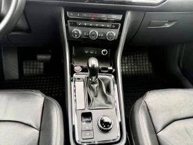 Seat Ateca 2.0 4x4 АВТОМАТИК XCELLENCE, снимка 12
