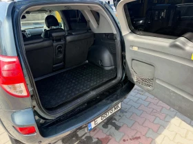 Toyota Rav4, снимка 7