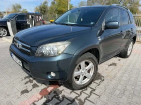 Toyota Rav4, снимка 11