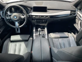 BMW X5 xDrive30d - 64500 лв. - 81305623 7
