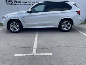 BMW X5 xDrive30d - 64500 лв. - 81305623 3