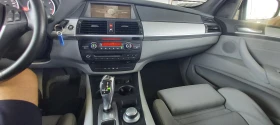 BMW X5 3.0D-E70-NAVI | Mobile.bg    14
