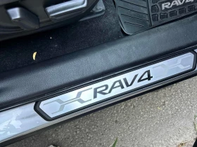 Toyota Rav4 Hybrid Limited* Авто финансиране* Карфакс - 67000 лв. - 25646486 15