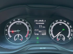 Skoda Kodiaq | Mobile.bg    13