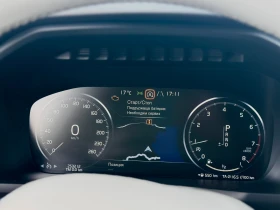 Volvo Xc90 | Mobile.bg    14