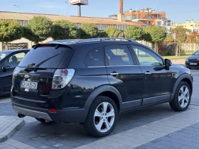 Chevrolet Captiva - 11850 лв. / 6058.81 € - 25859714 3