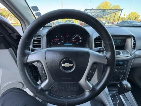 Chevrolet Captiva - 11850 лв. / 6058.81 € - 25859714 12