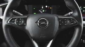 Opel Mokka e-Edition 50 kWh - 20990 € / 41052.87 лв. - 85643656 13