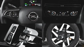 Opel Mokka e-Edition 50 kWh - 20990 € / 41052.87 лв. - 85643656 17
