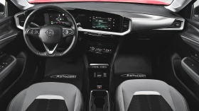 Opel Mokka e-Edition 50 kWh - 20990 € / 41052.87 лв. - 85643656 12