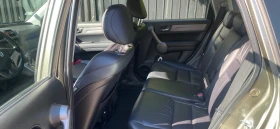 Honda Cr-v | Mobile.bg � ����� ������ 10