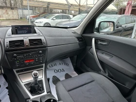 BMW X3 2.0 D | Mobile.bg � ����� ������ 12