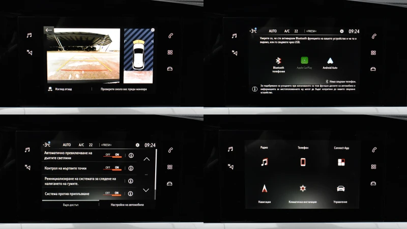 Opel Mokka e-Edition 50 kWh, снимка 16 - Автомобили и джипове - 53180753