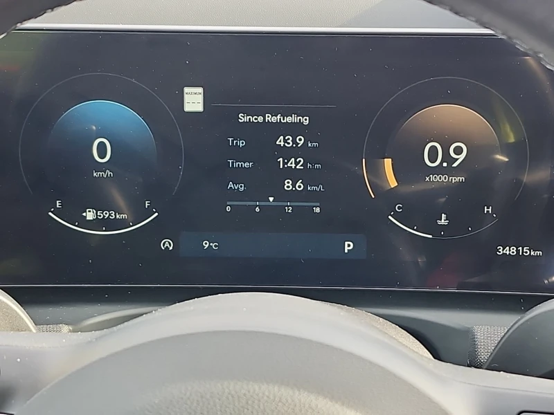 Hyundai Tucson 2.5I| CARFAX| PANORAMA| ПОДГРЕВ| ОБДУХВАНЕ| 2КЛЮЧА, снимка 12 - Автомобили и джипове - 53353951